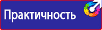 Дорожные знаки ограничение скорости на желтом фоне в Кирово-чепецке