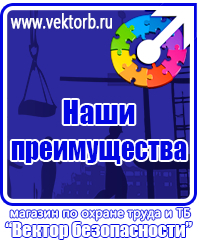 vektorb.ru [categoryName] в Кирово-чепецке